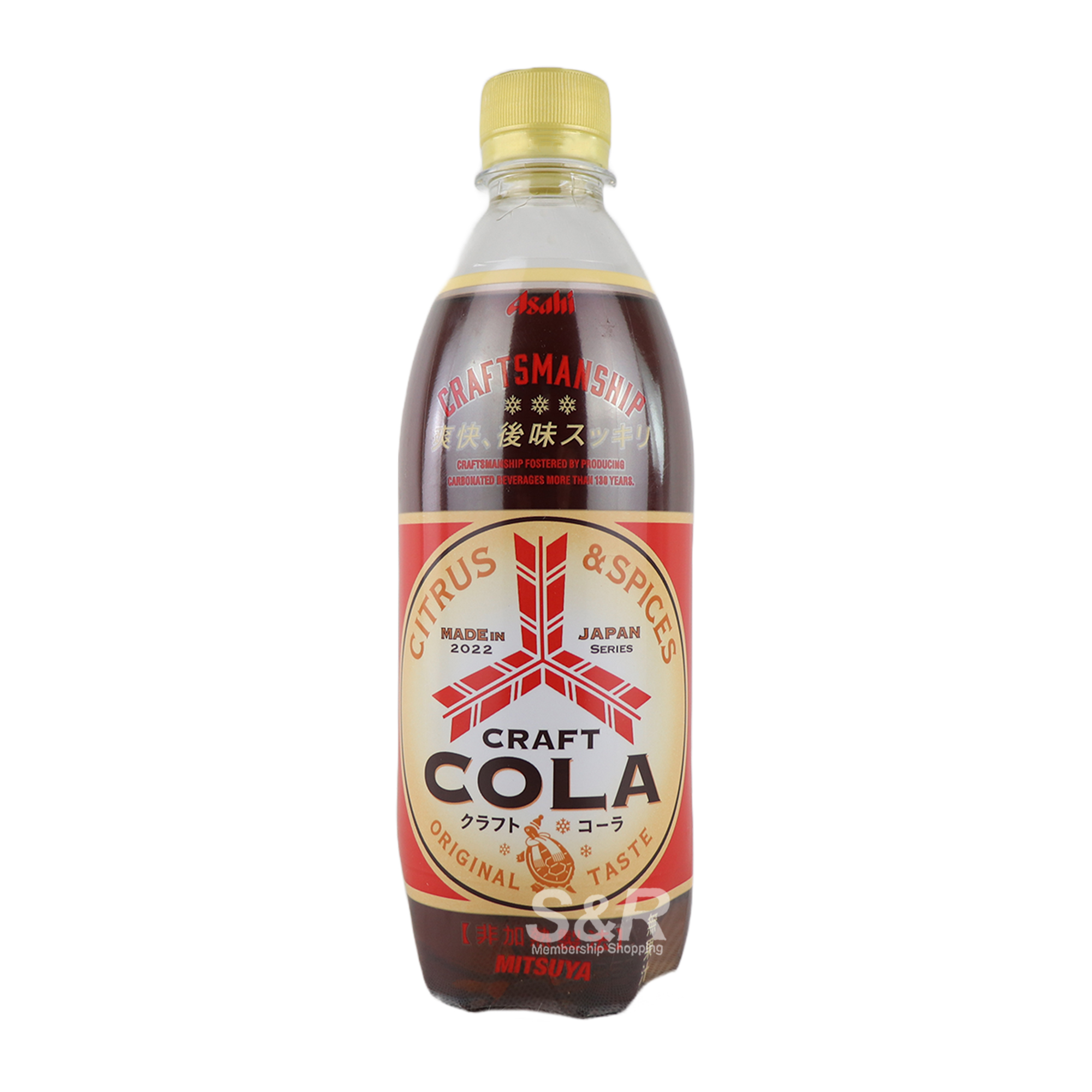 Asahi Craft Cola 500mL
